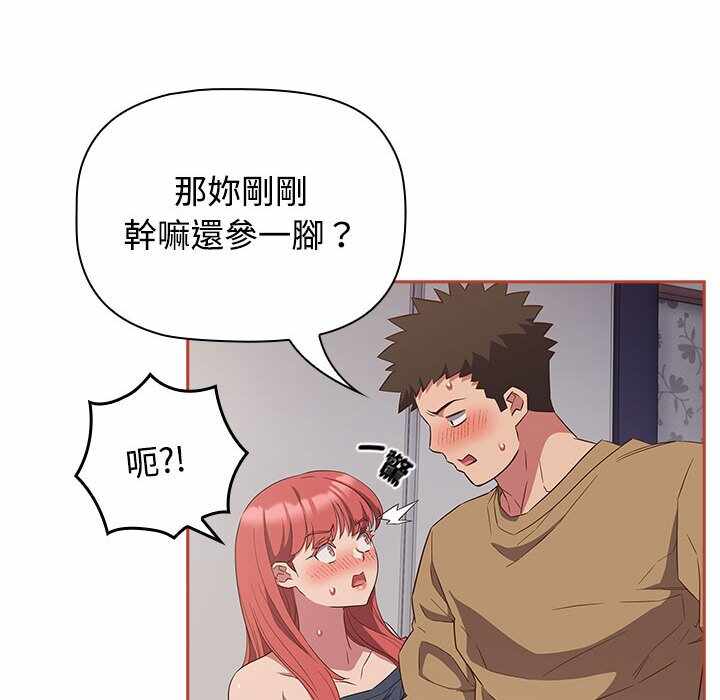 第64张