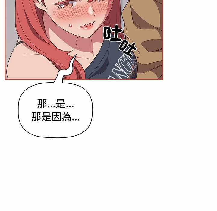 第67张