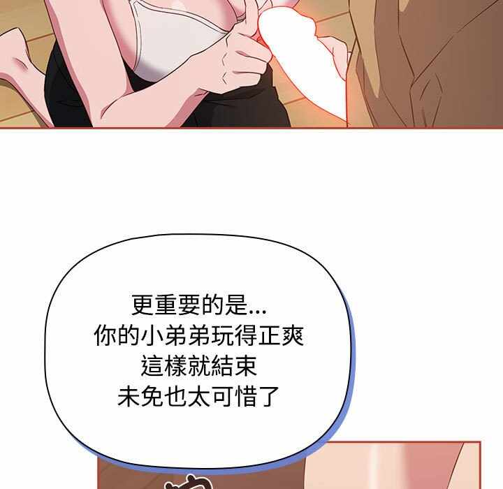 第93张