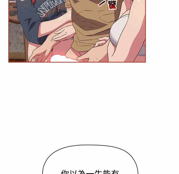 第99张