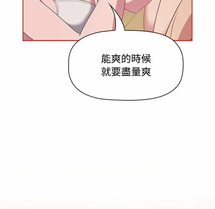 第103张