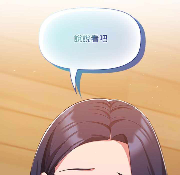 第105张