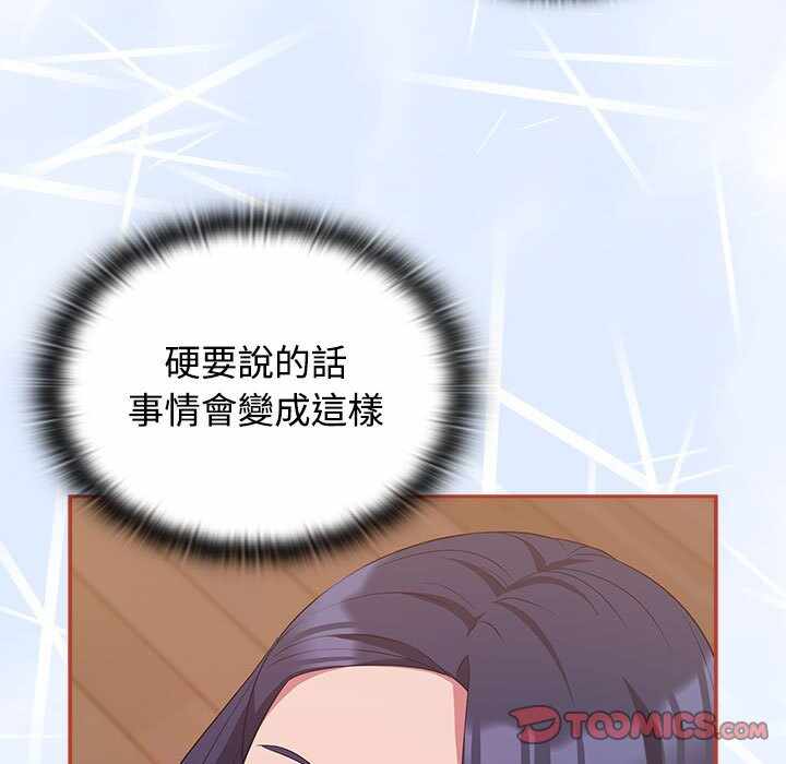 第112张