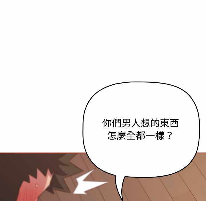第120张