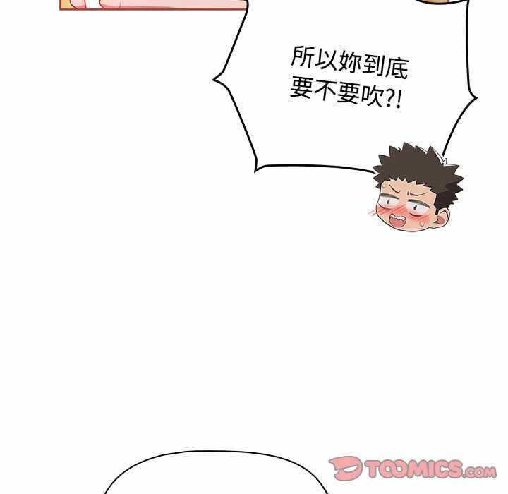 第124张