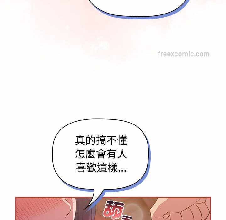 第52张