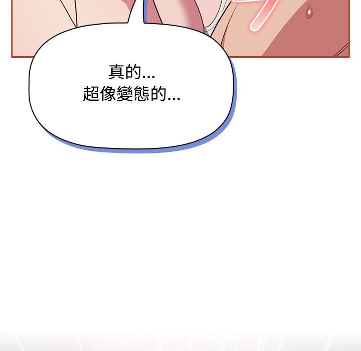 第58张