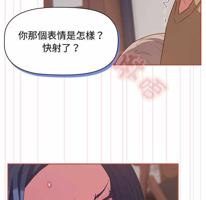 第65张