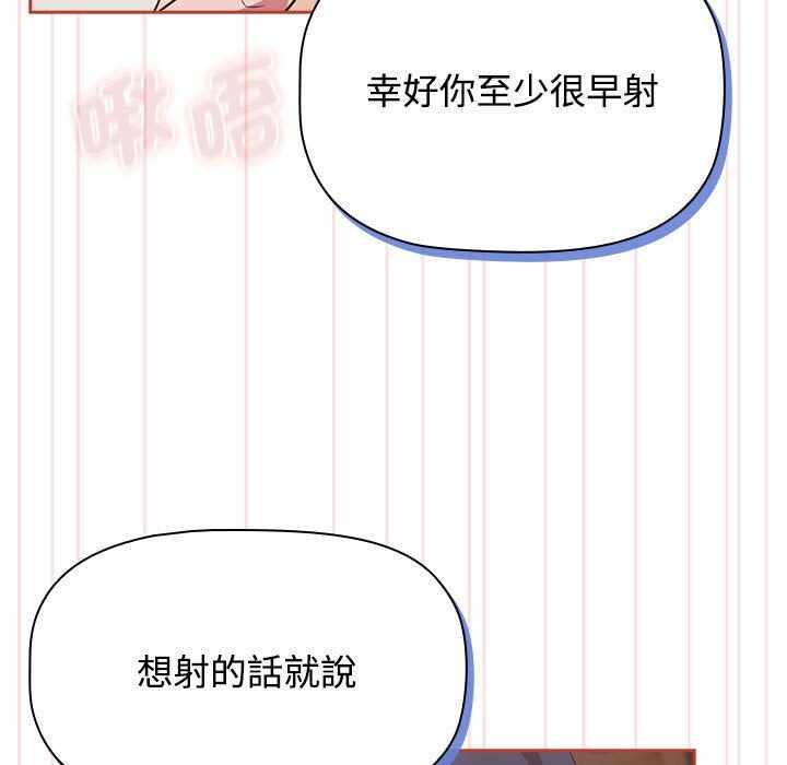 第70张