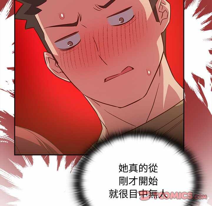 第86张
