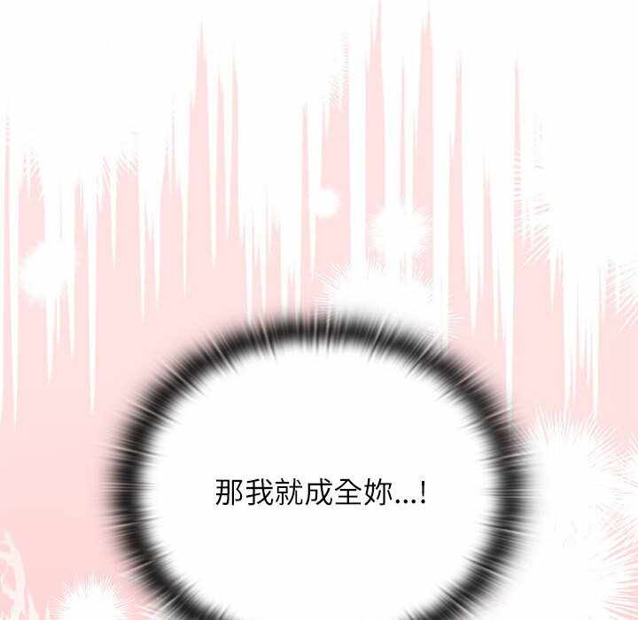 第100张