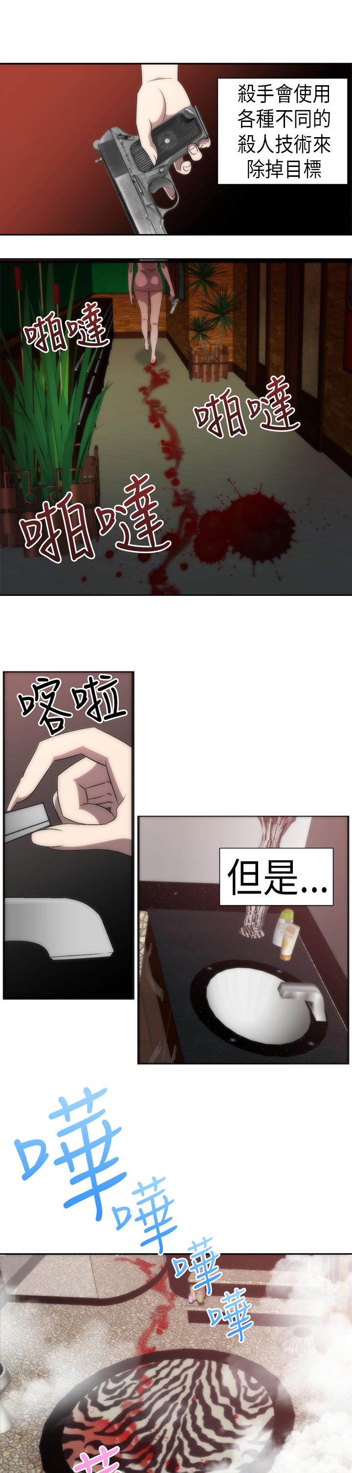 第1张