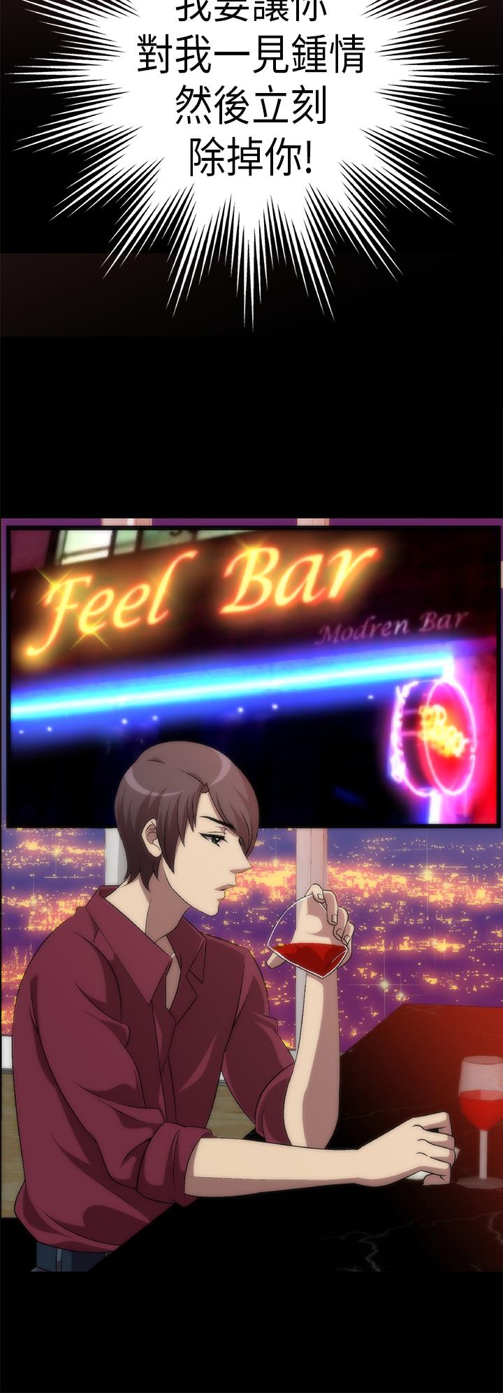 第14张