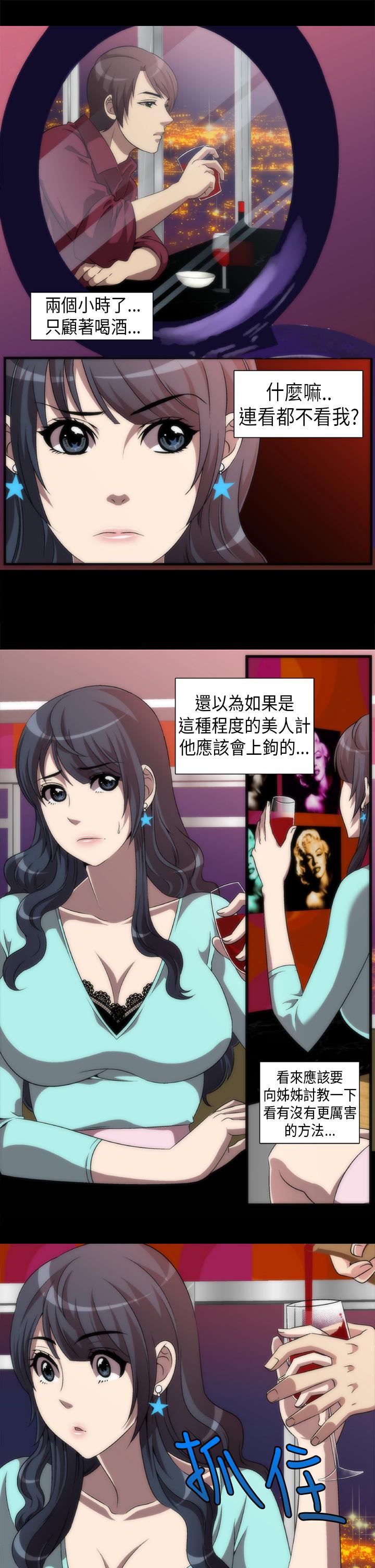第15张