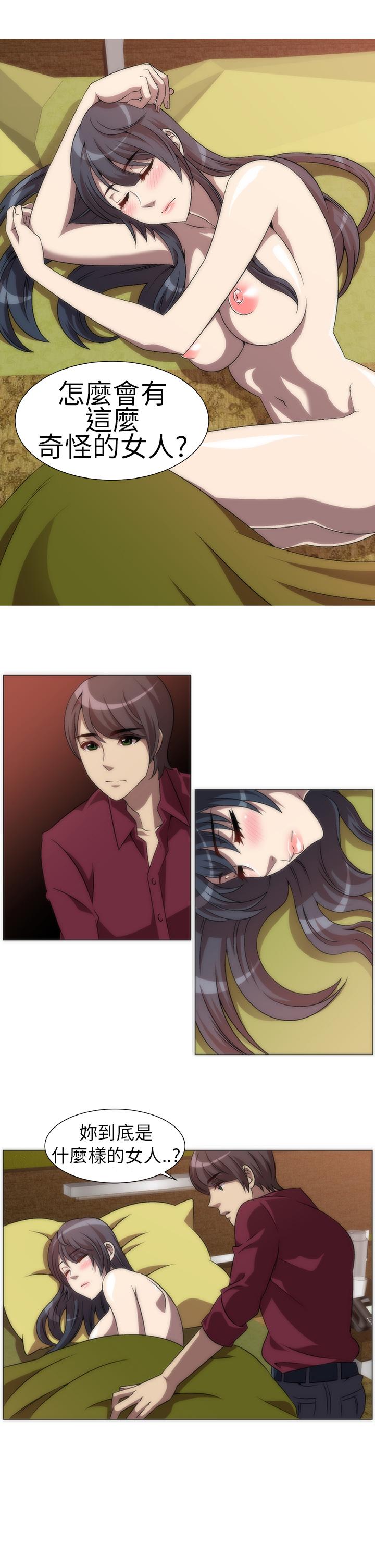第3张