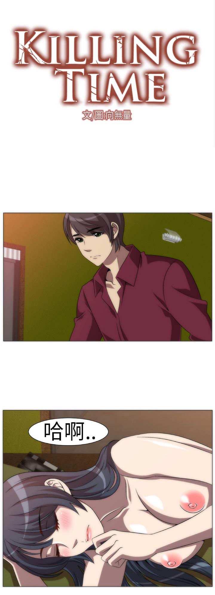 第2张