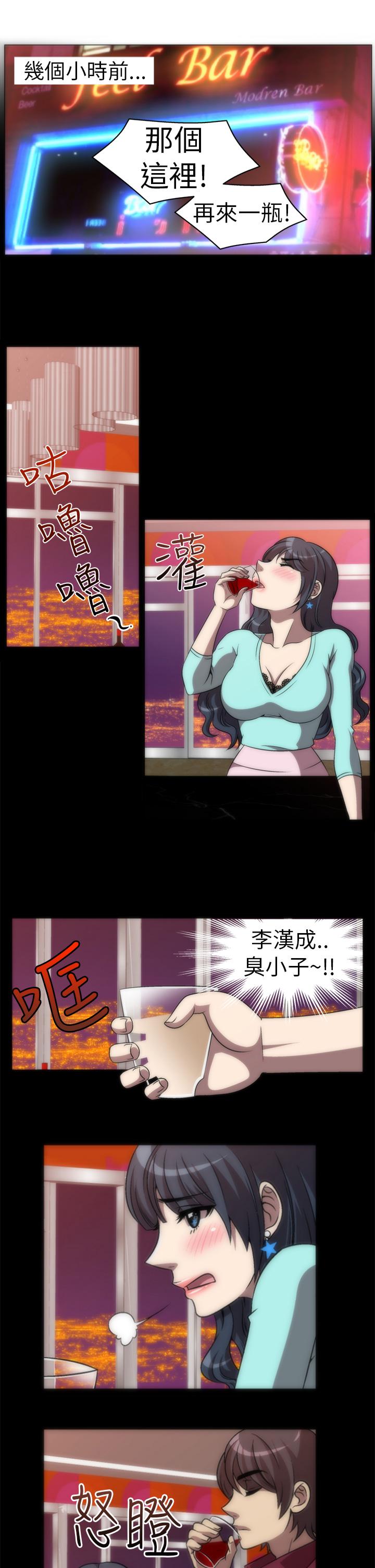 第9张