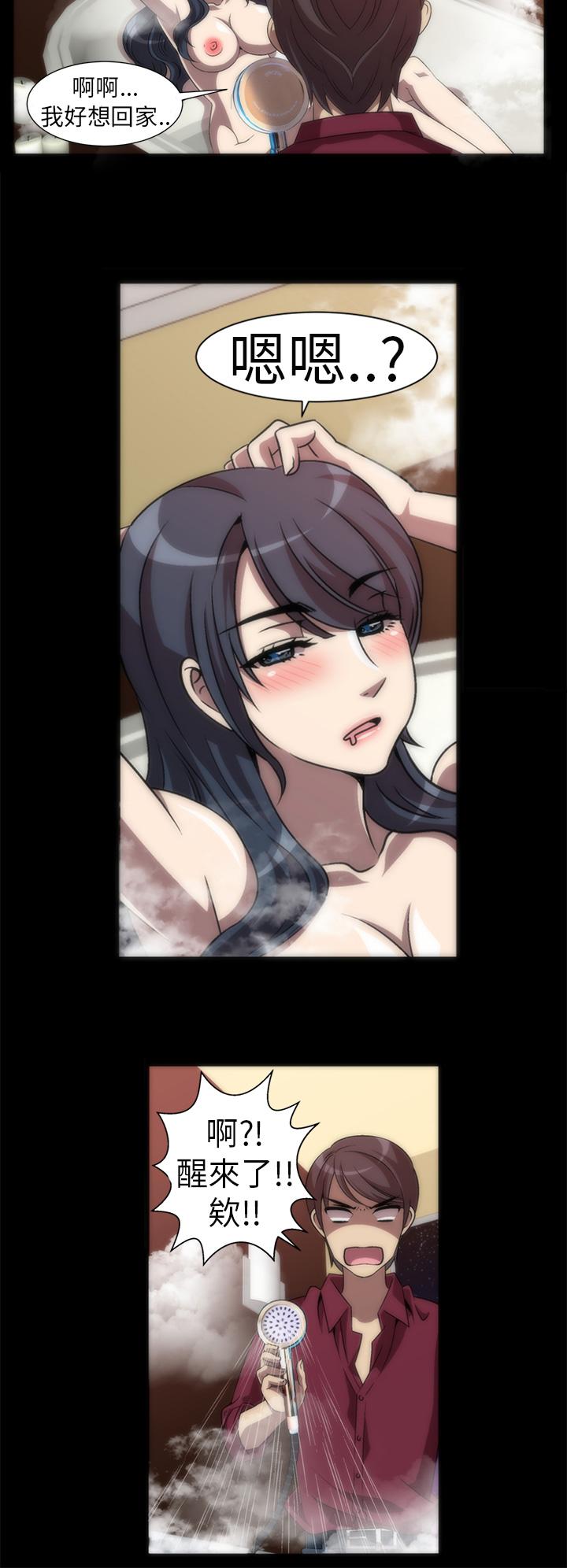 第16张