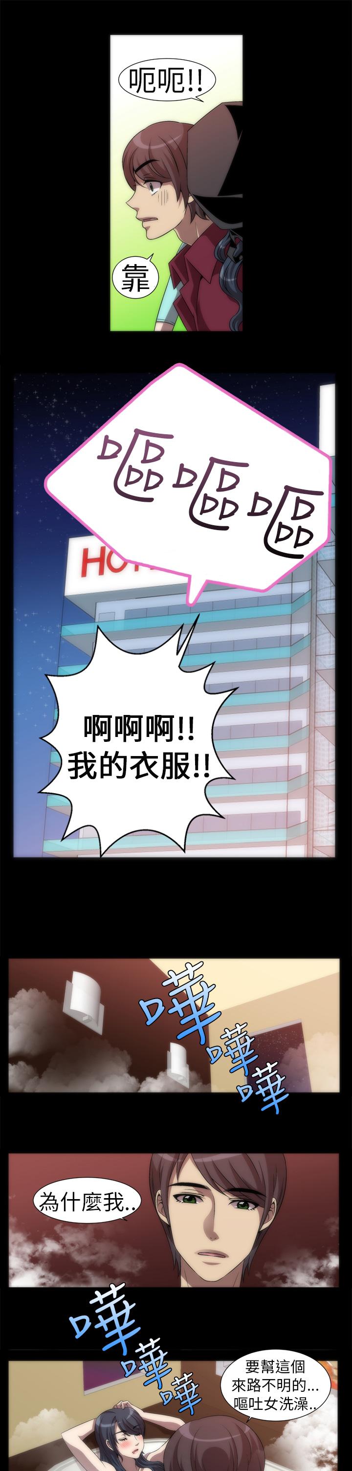 第15张