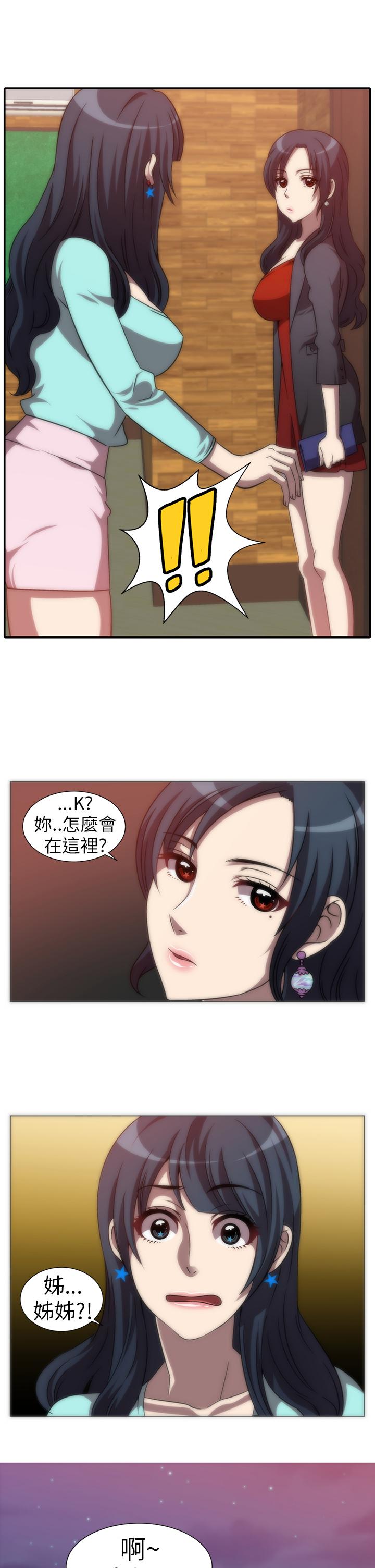 第5张