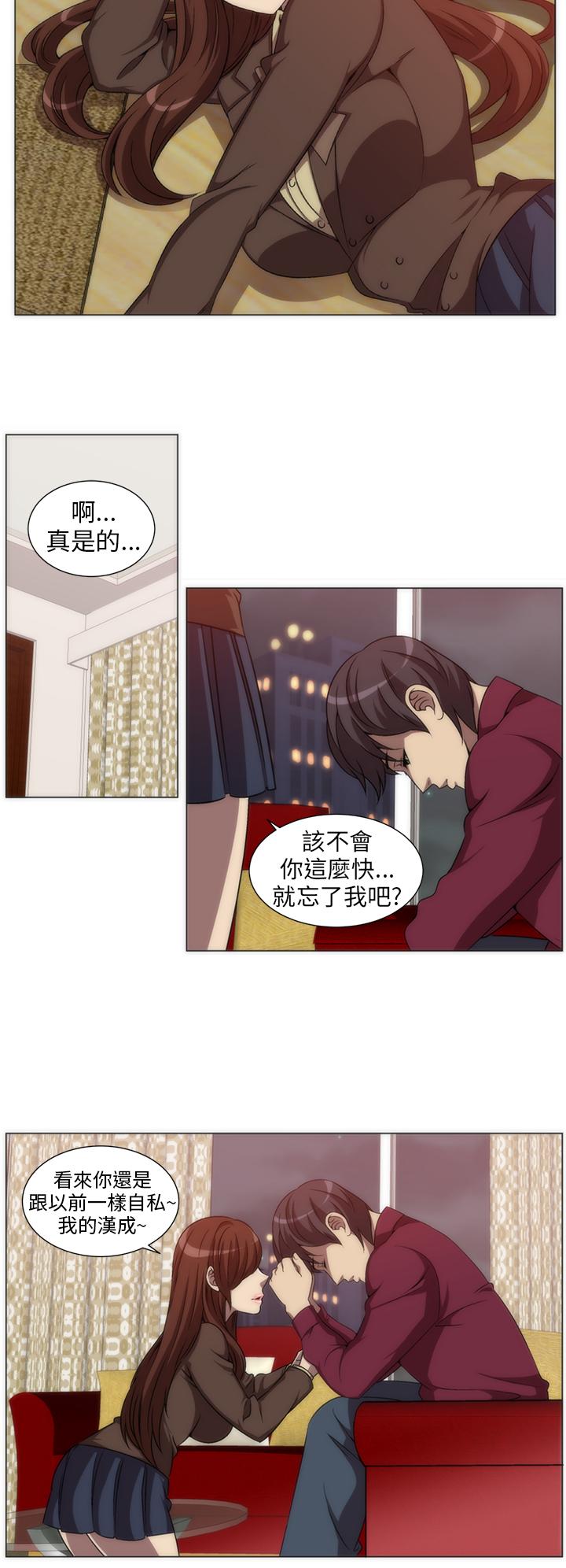 第8张