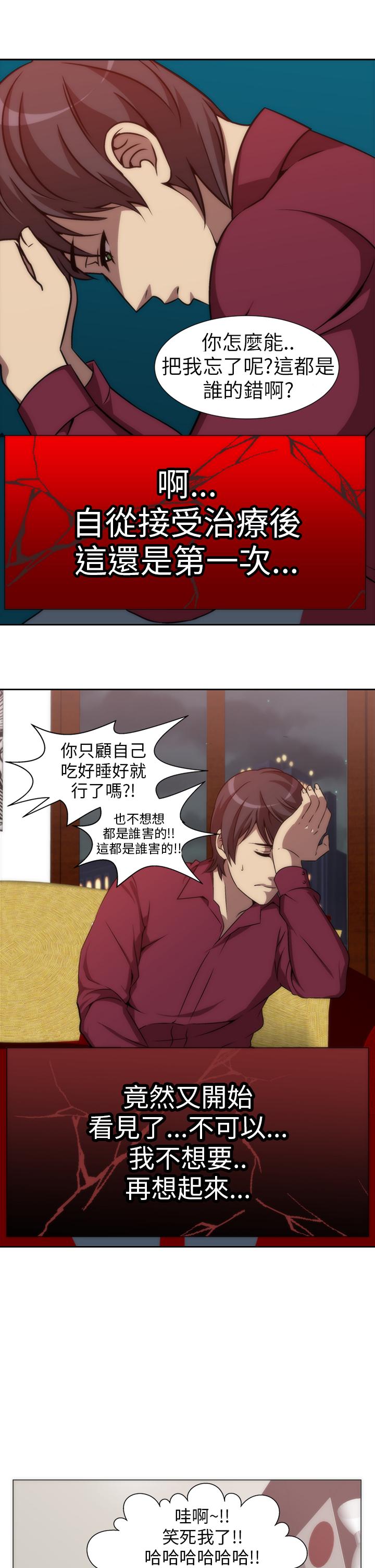 第9张