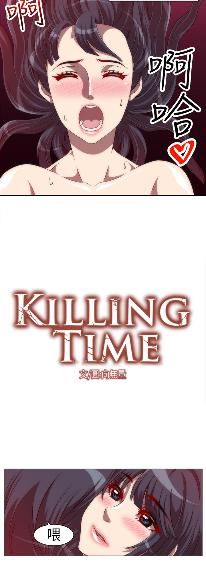 第4张