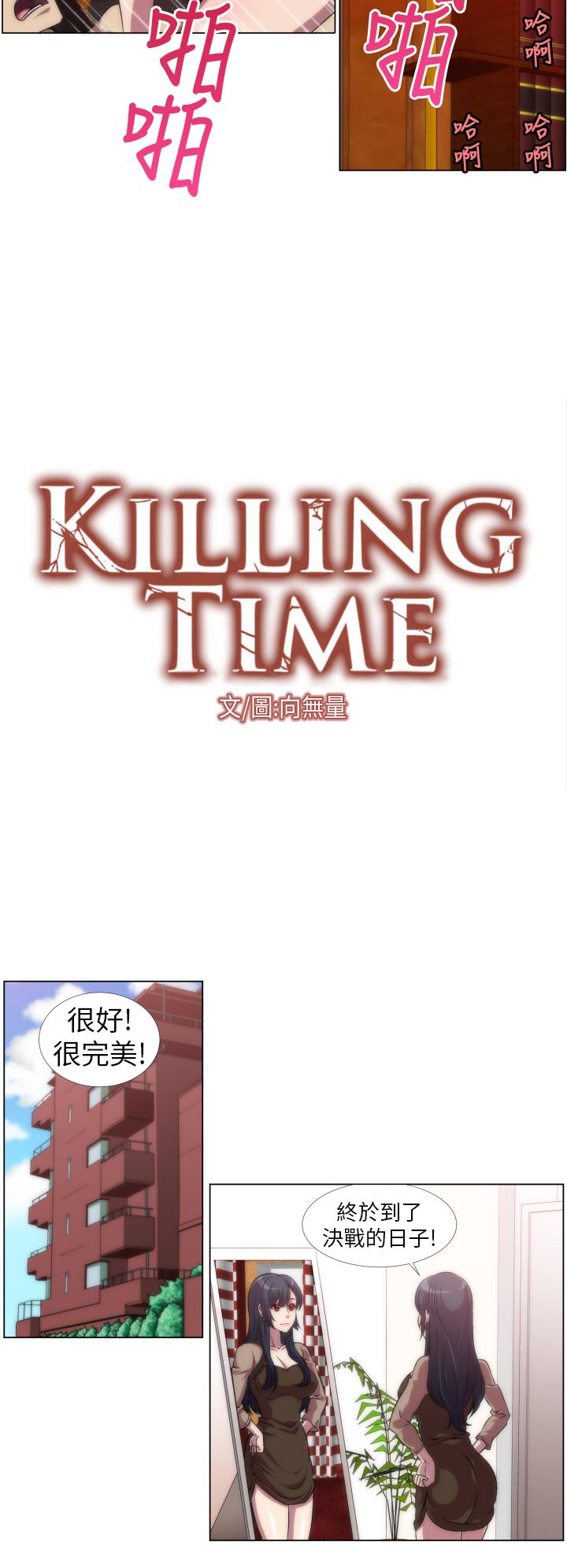 第4张