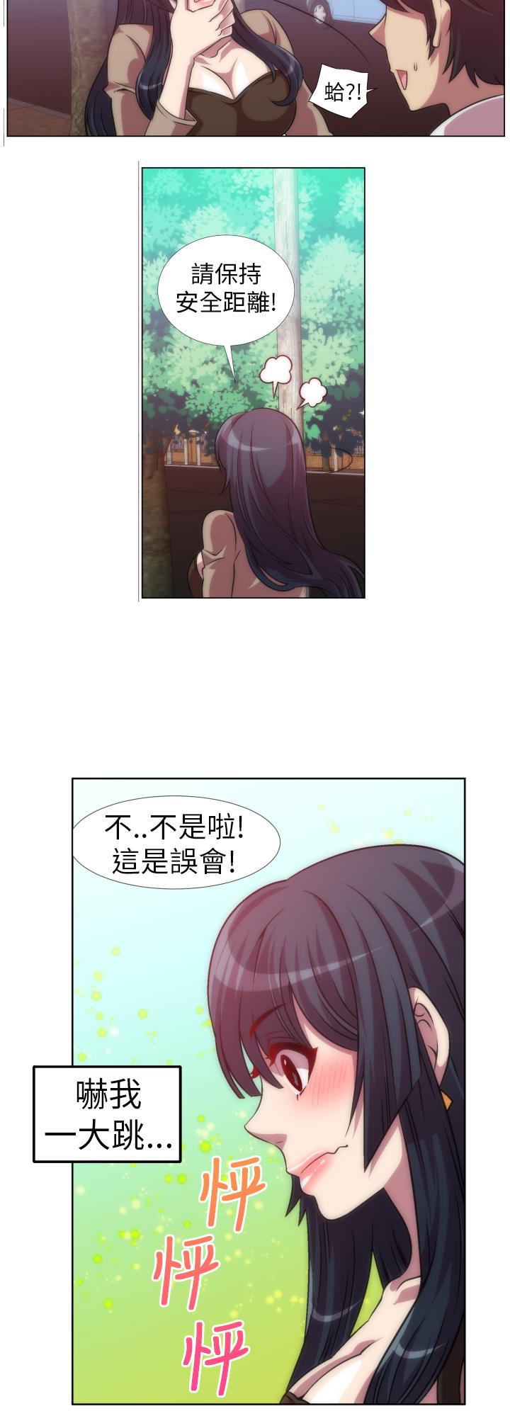 第14张