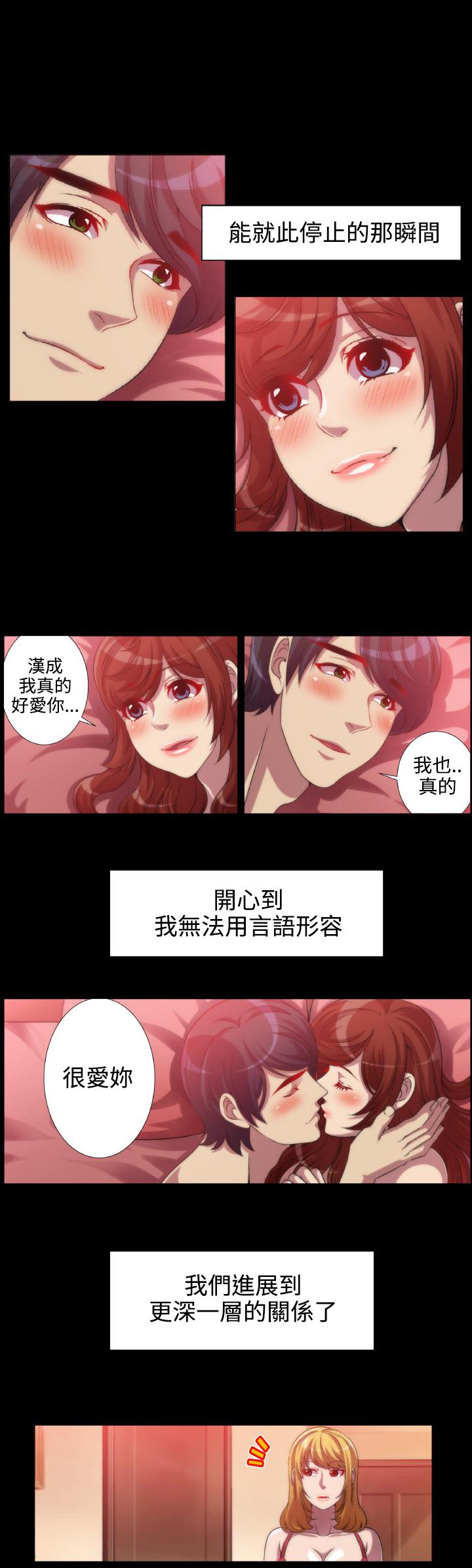 第9张