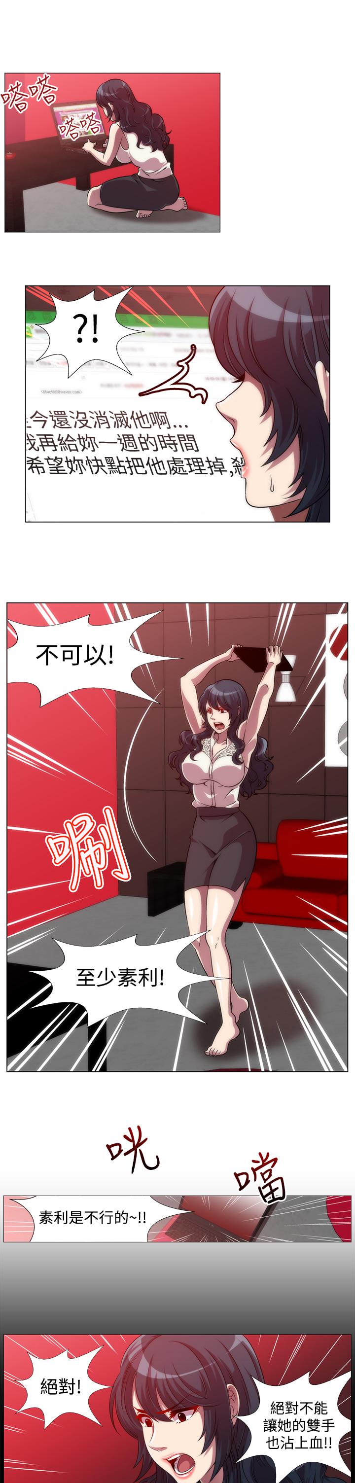 第1张
