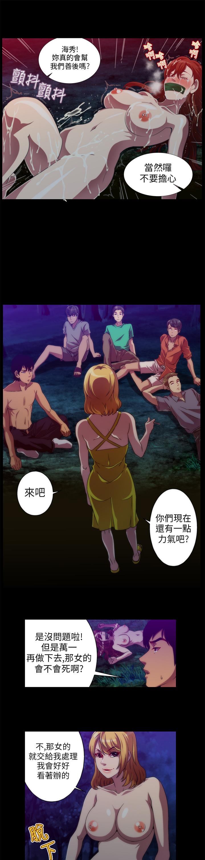 第3张