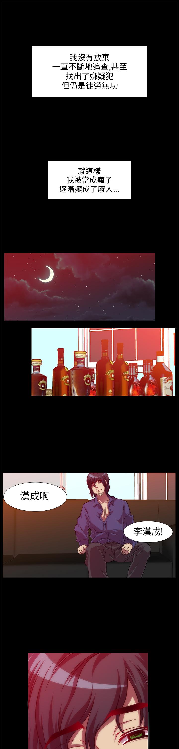 第11张