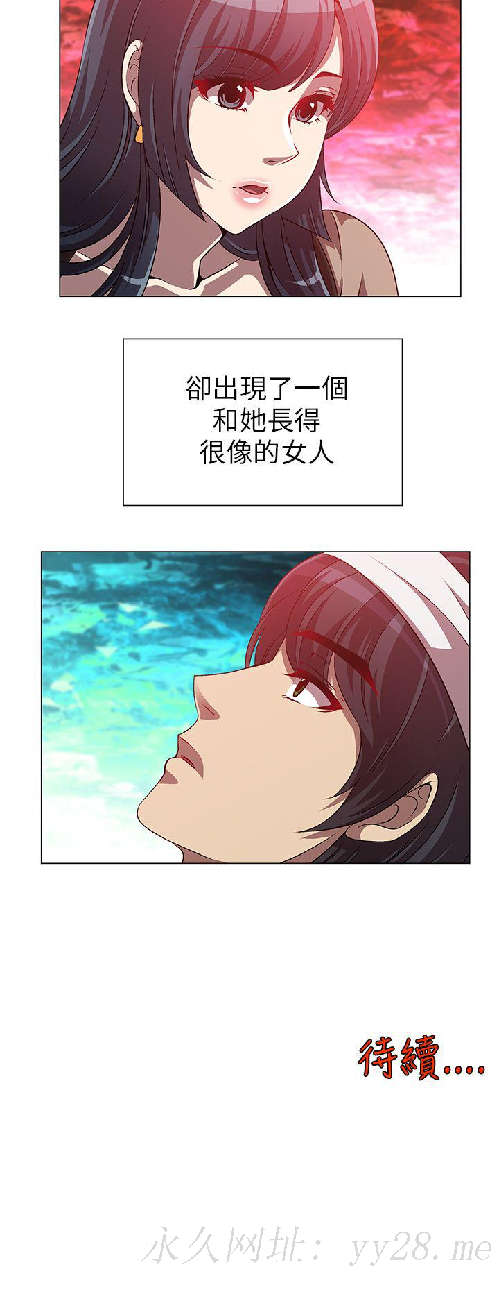 第16张