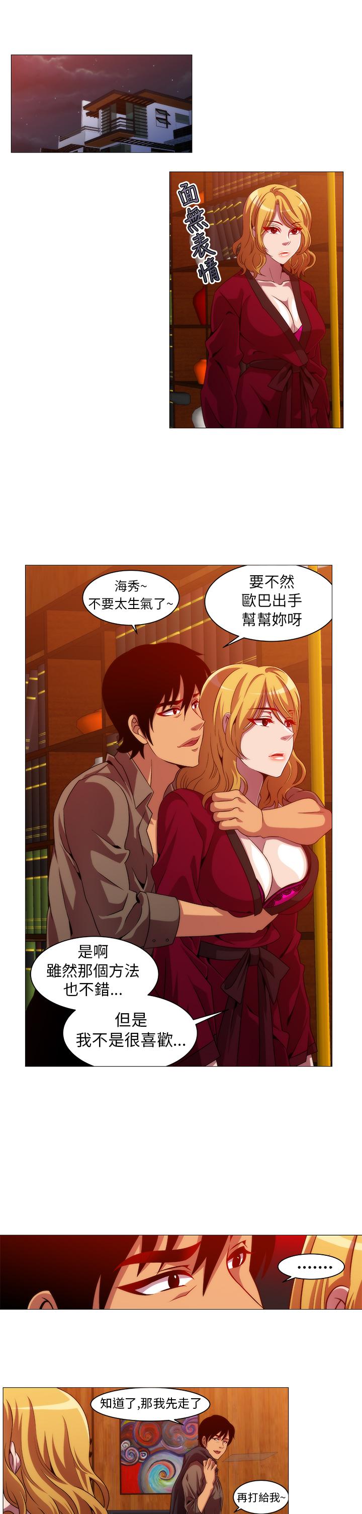 第3张