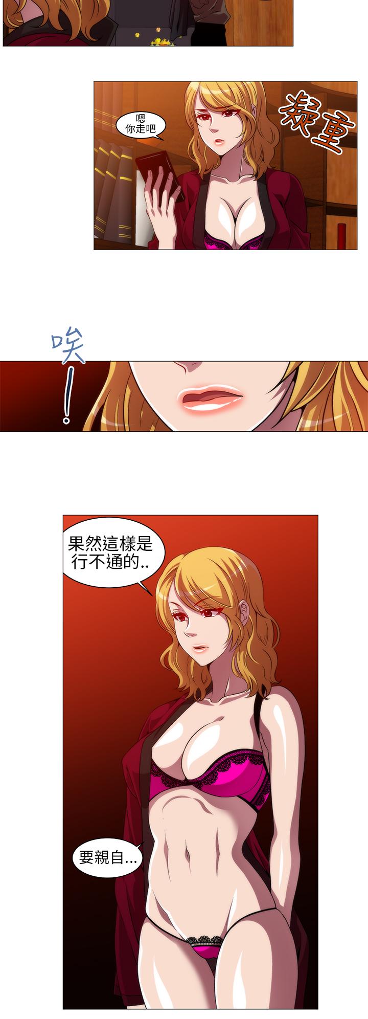 第4张