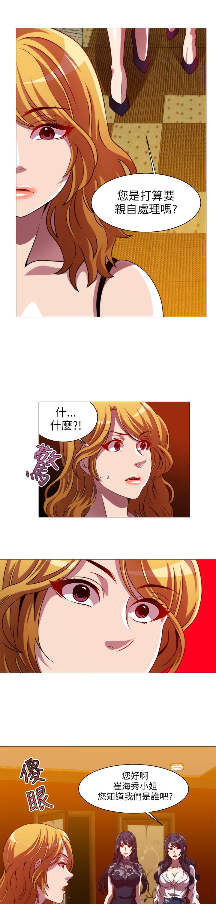 第5张