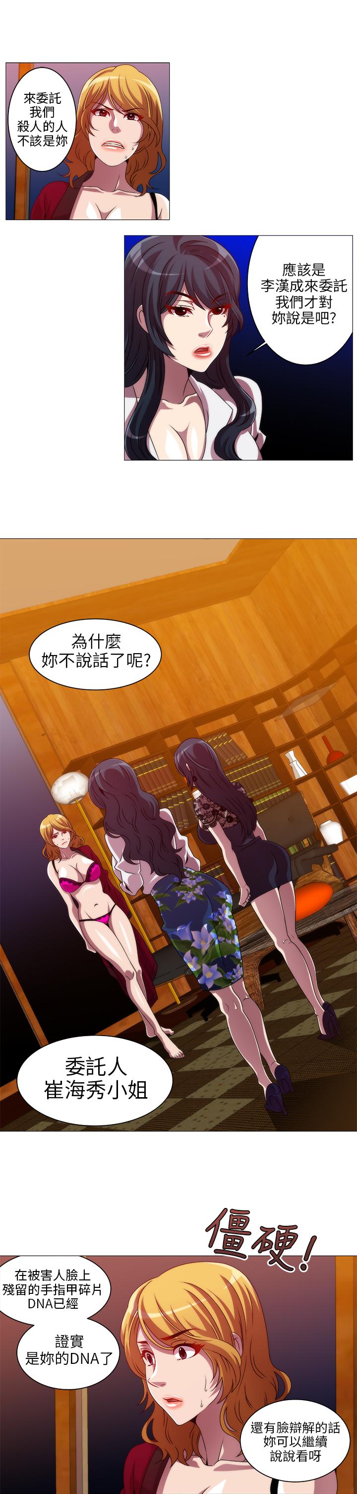 第11张