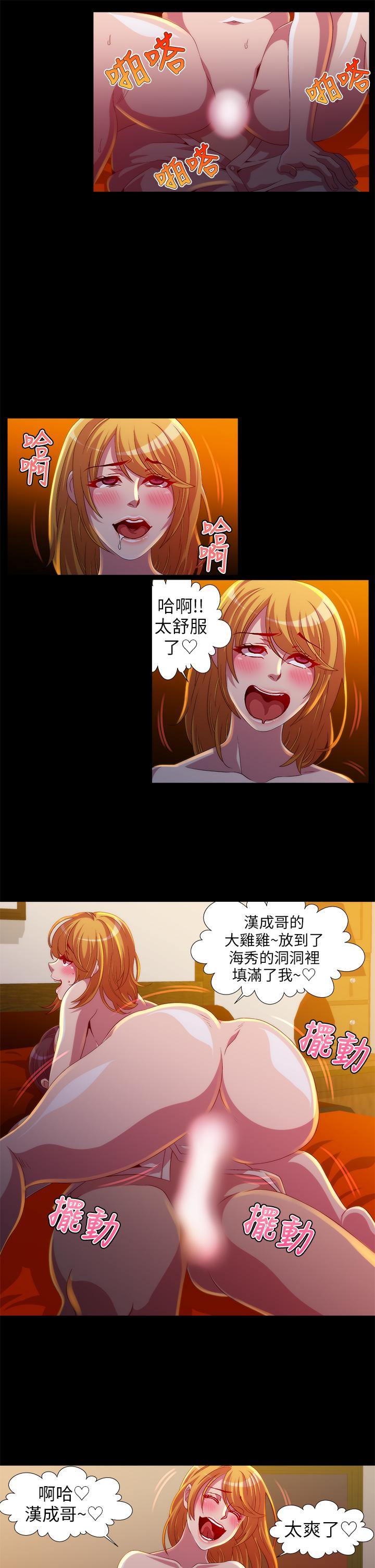 第13张