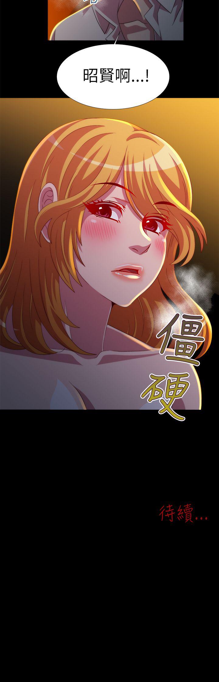 第16张