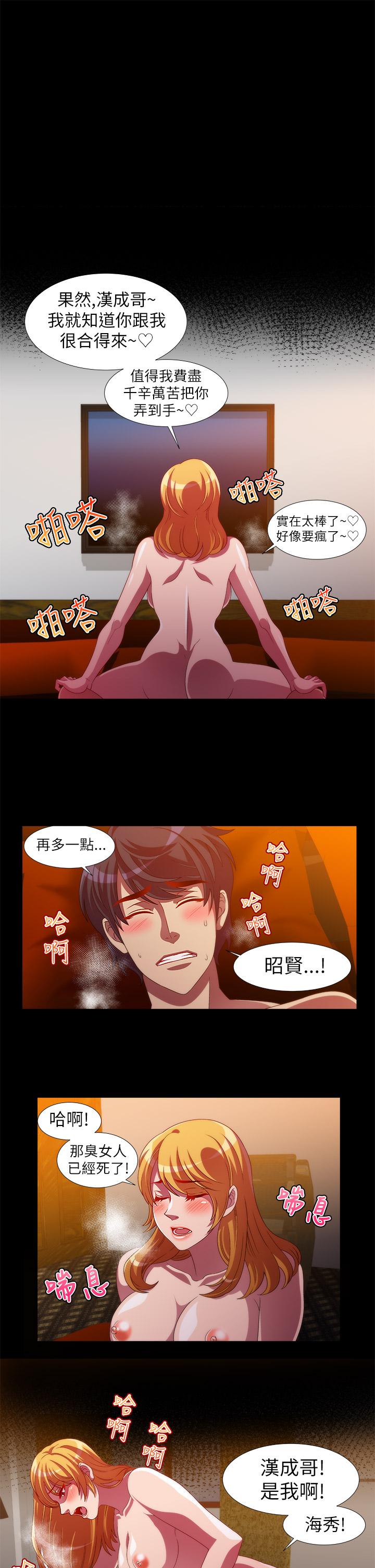 第1张