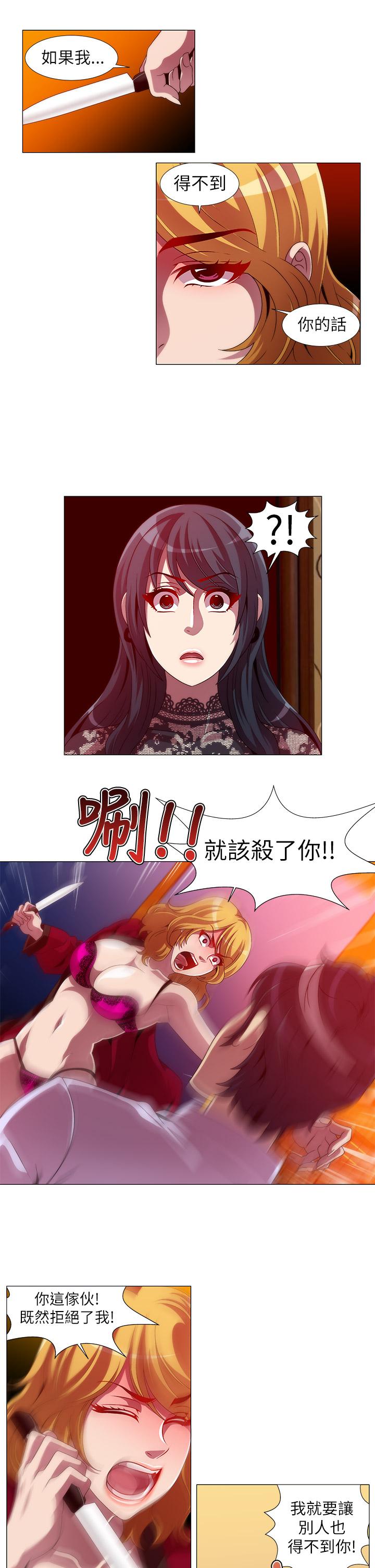 第11张