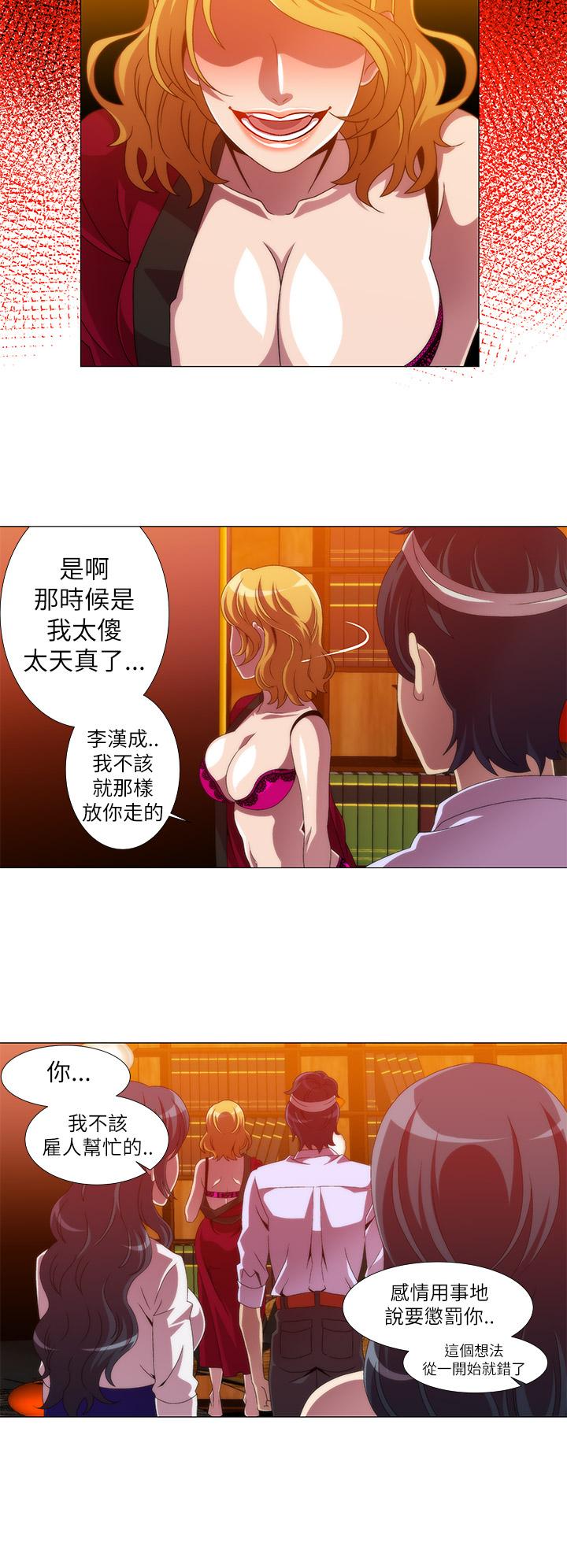 第10张