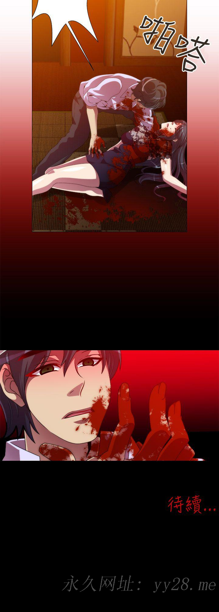 第14张