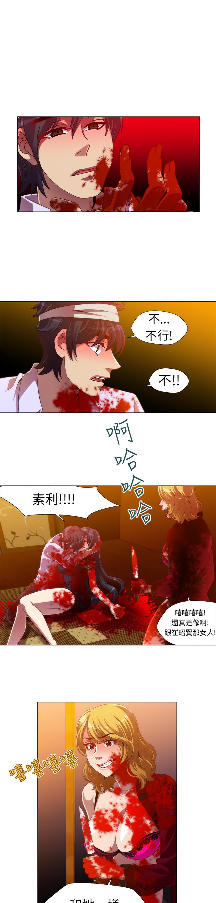 第1张