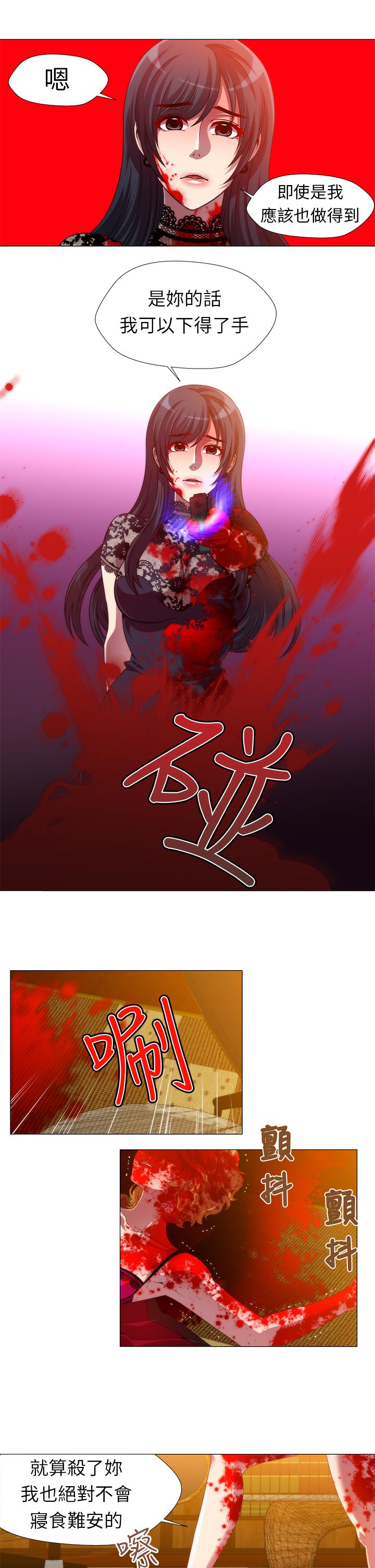第5张