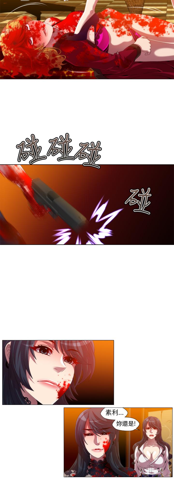 第6张