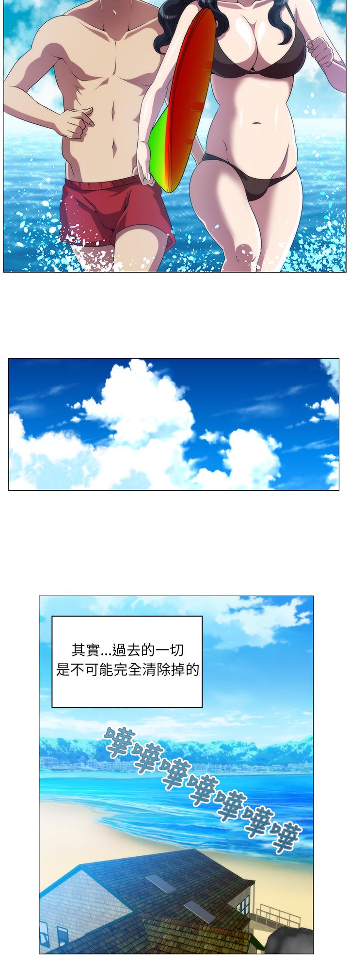第10张