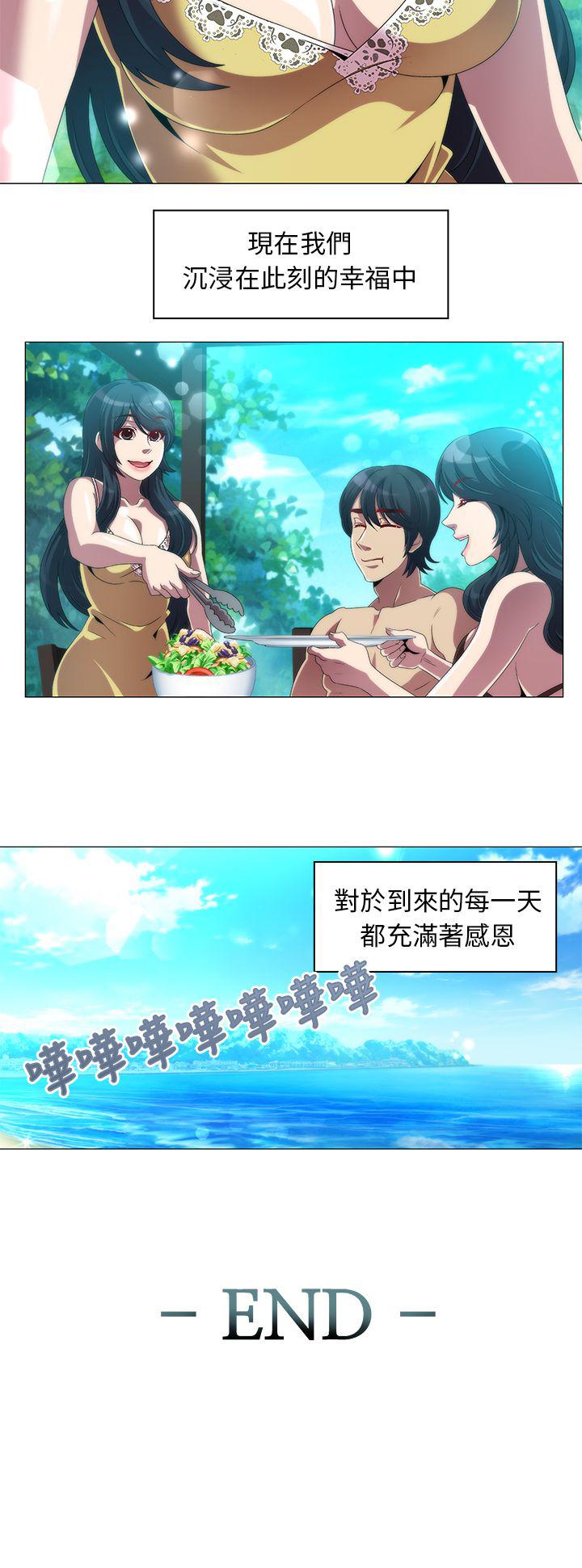 第12张