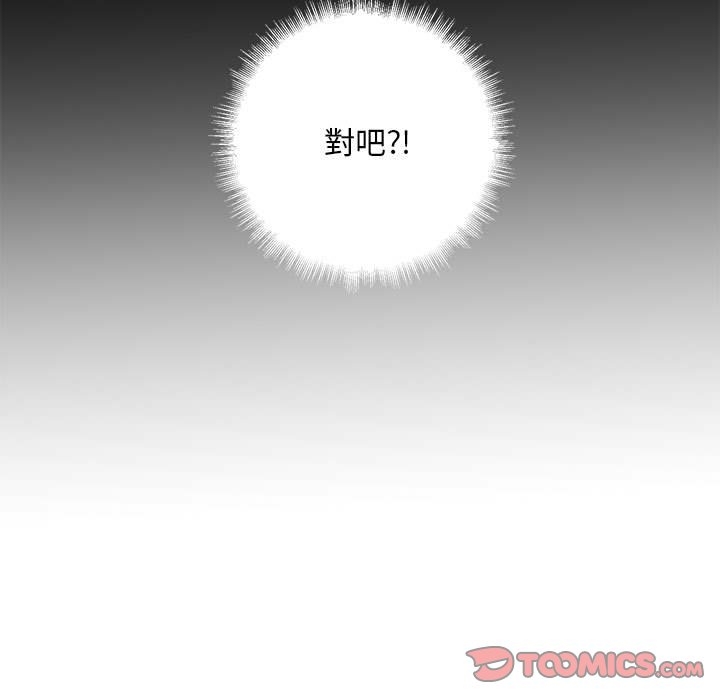 第61张